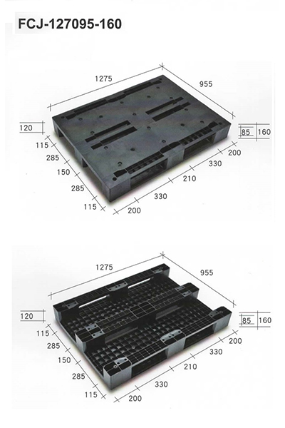FCJ-127095-160四叉口川字型塑膠棧板（南亞塑膠志向企業）
