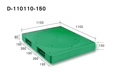 D-110110-150-二插口塑膠棧板（南亞塑膠志向企業）