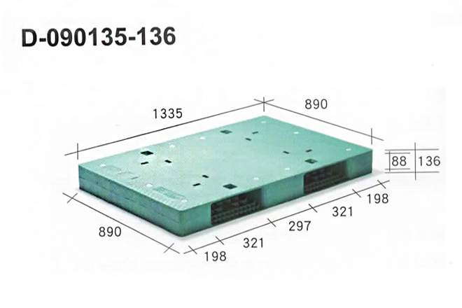 D-090135-136-二插口塑膠棧板（南亞塑膠志向企業）