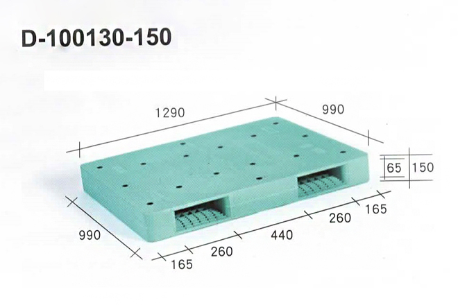D-100130-150-二插口塑膠棧板