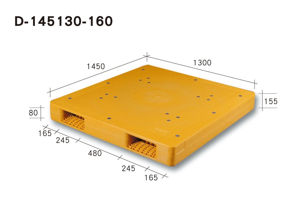 D-145130-160二叉口塑膠棧板.jpg